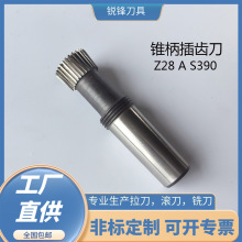 ���Sֱ�N���]�ɷǘ˶���S390ֱ�X�F�����X��