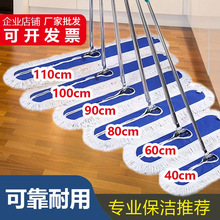 �S�����lƽ���ϰ� ���ô��ϰ� ��m�ƾƵ�WУ�������S���Ém��