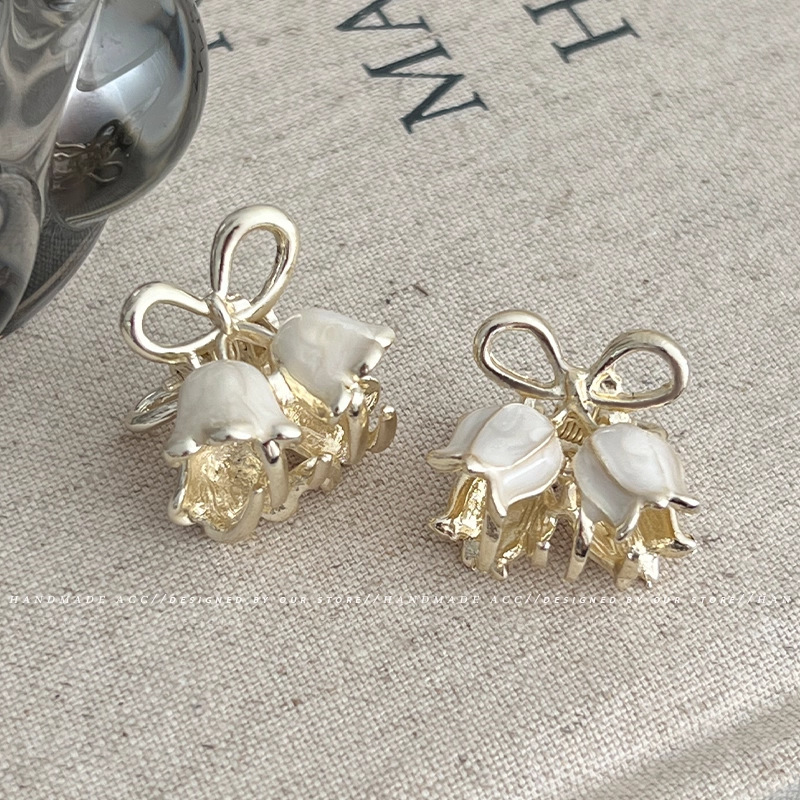 밀크 화이트 [단가]