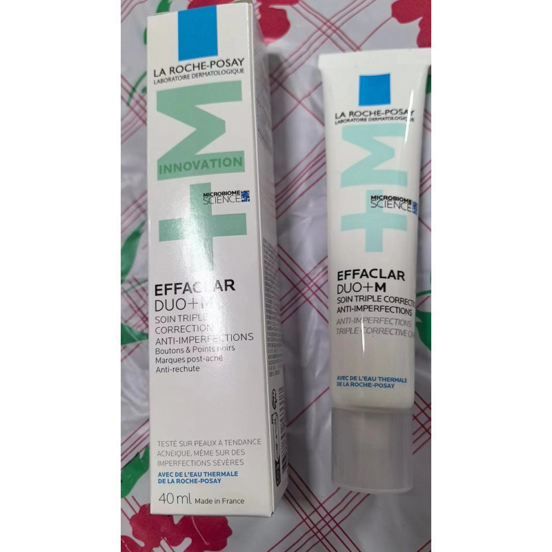 K+乳液净肤细致修护k乳水杨酸精华乳d乳 区闭口粉刺黑头痘痘 40ml|undefined