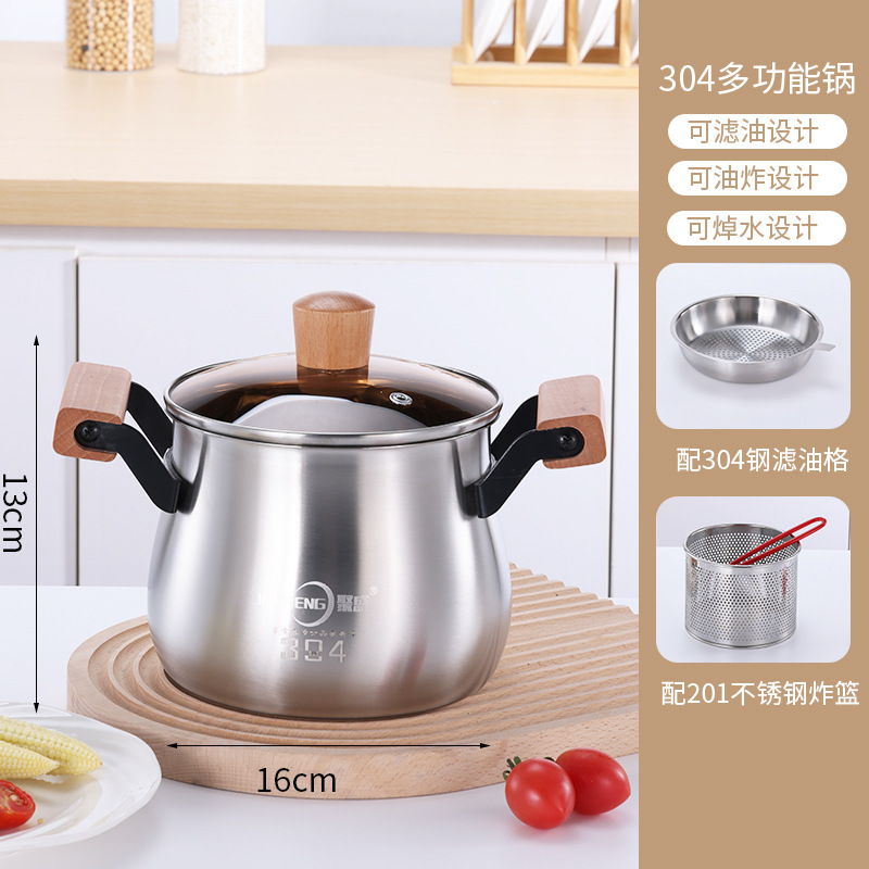 더블 핸들 모델 2.5L#오일저장팬 + 오일필터 304개 + 튀김바구니 201개