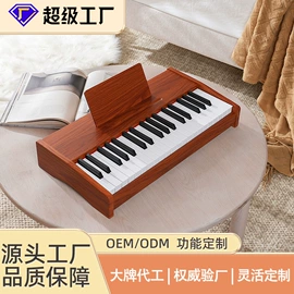 儿童乐器;键盘类乐器