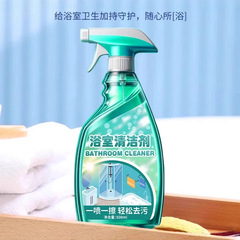 浴室用洗剤、ガラス製トイレの水垢除去、トイレタイルの強力除染加工品、頑固な汚れを落とす泡状床洗剤