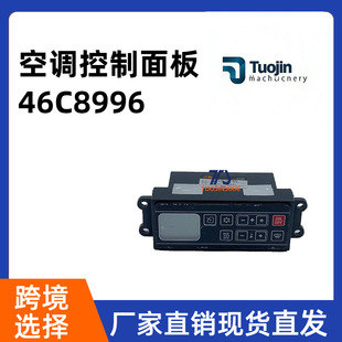 46C8996�ھ�C���{��������m��LG905D LG906D LG907D LG908D