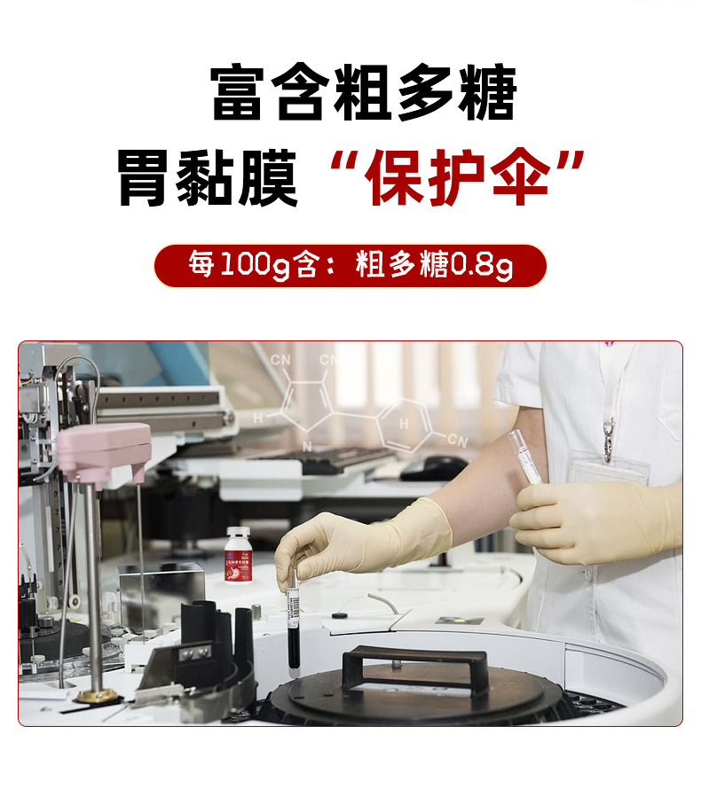 O1CN01x3iZMh1kg97lEnuBF_!!2206722034712-0-cib.jpg?__r__=1690355602483