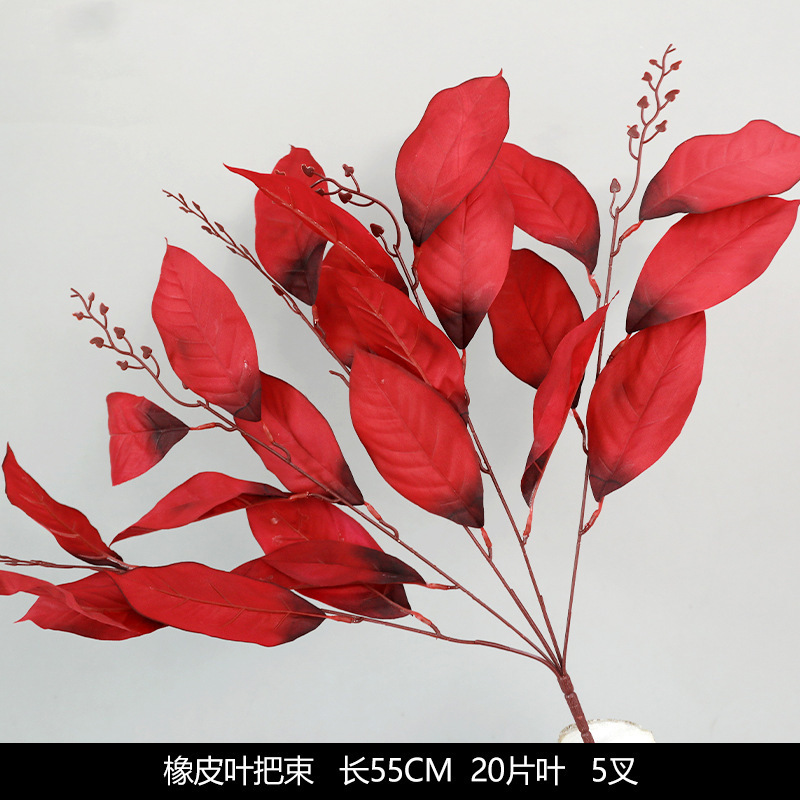 红色仿真花婚礼婚庆场地场景布置道具仿真花束花艺装饰花假花批发|undefined