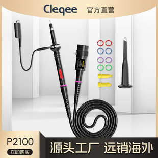 ʾ����̽�^60M P2100 100MHzʾ����̽�^10��1����̩�˰�̩��