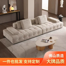 布艺沙发;皮艺沙发