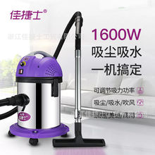 �ѽ�ʿ����������С��ǿ�����ʵ�������ʪ��Ͱʽ����JJS020