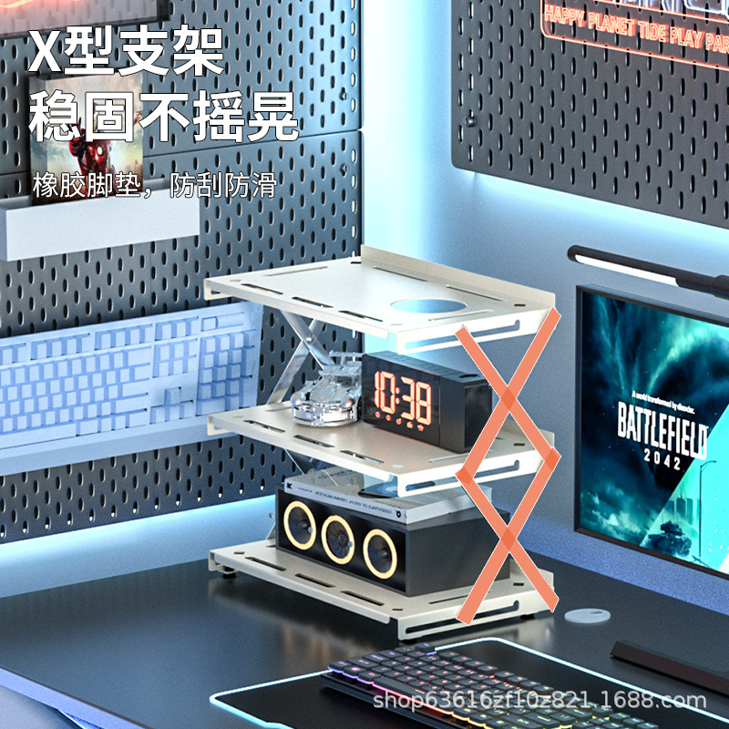 咖啡杯收纳架桌面折叠置物架电玩手办免安装不锈钢桌面置物架多层