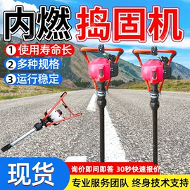 矿山施工设备;其他防爆器材;其他救生器材