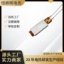 保温小家电加热器电热片