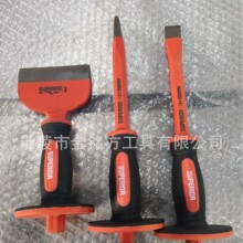 大扁铲 石工凿 胶套扁凿  撬棍 起钉器 斧子 锤子 凿子 錾子 铲子