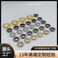 �S�����l���ى�߅���� ���~�F��߅���� �ȏ�8mm-40mm��߅�u��