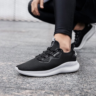 Ʒ�|���x��Ь�\��Ь2025�ļ��W��͸����Ьһ�_��Ь�Ӝp���ܲ�Ь��