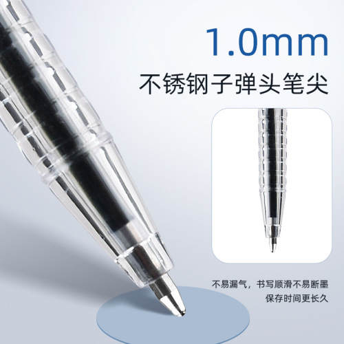 Jin Wannian bank counter pen pasted fixed desktop 0.5mm neutral signature pen office front desk phone pen holder