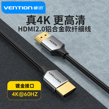 ��Ѹhdmi��2.0������X�C픺��B�ҕ4K���唵������ܛ2/5��ͶӰ�x