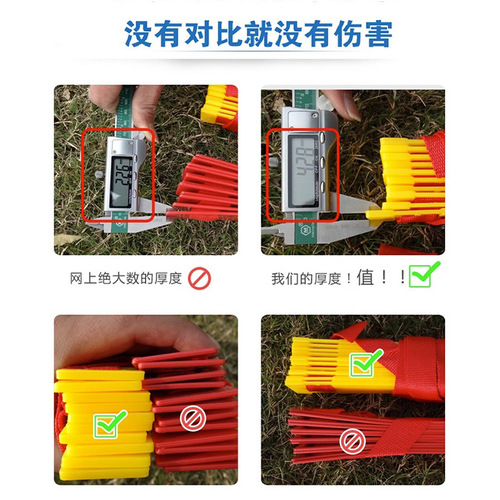 Wholesale agility ladder football training aids basketball pace training jumping grid agility ladder rope ladder training ladder