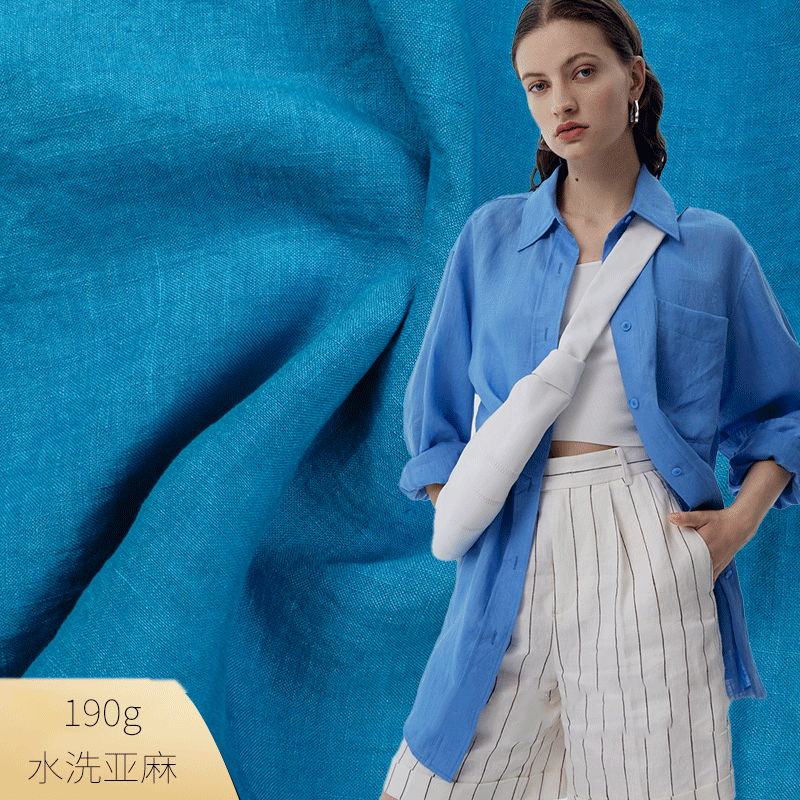 高品质现货190g水洗纯亚麻面料复古文艺干洗麻连衣裙汉服厚亚麻布