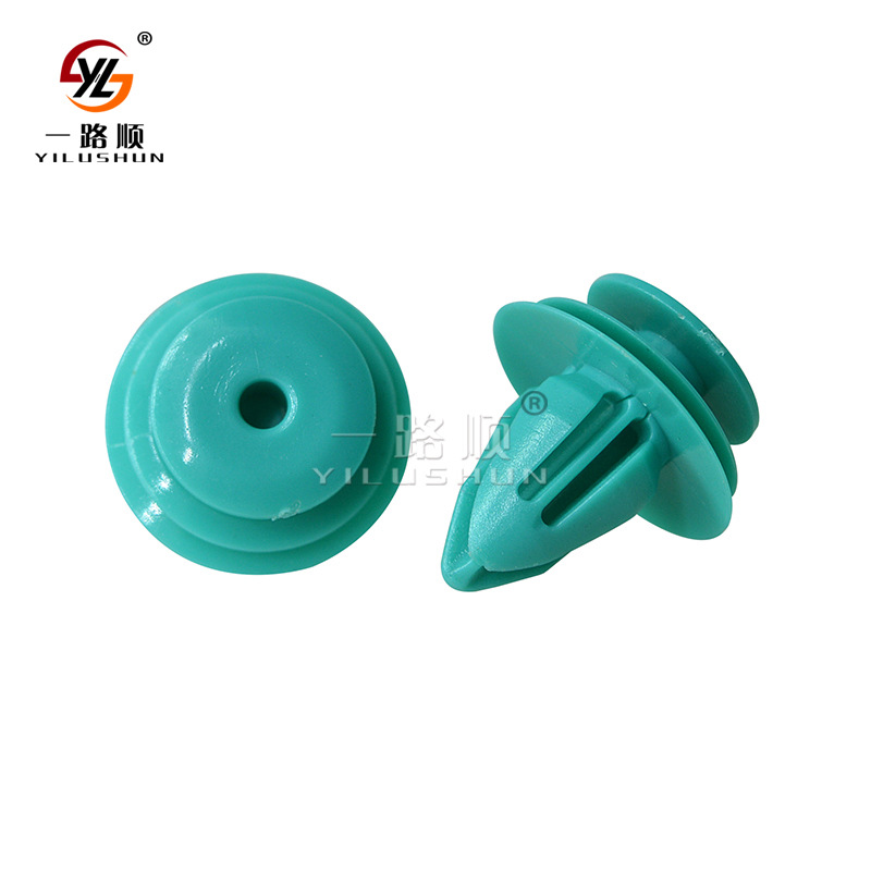 Conveniente para Camry Yizhi Carolina puerta panel Puerta de coche clip fijo D19 OE:90467-10188