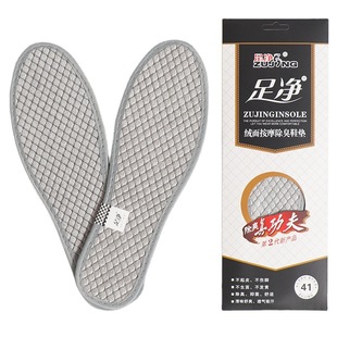 ���Ь�| ��ʿ�в�șЬ�| ��������͸�����Ь�|���l�ﶬ�Ӻ�ů