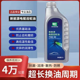 清洗/养护剂;汽油添加剂;制动液