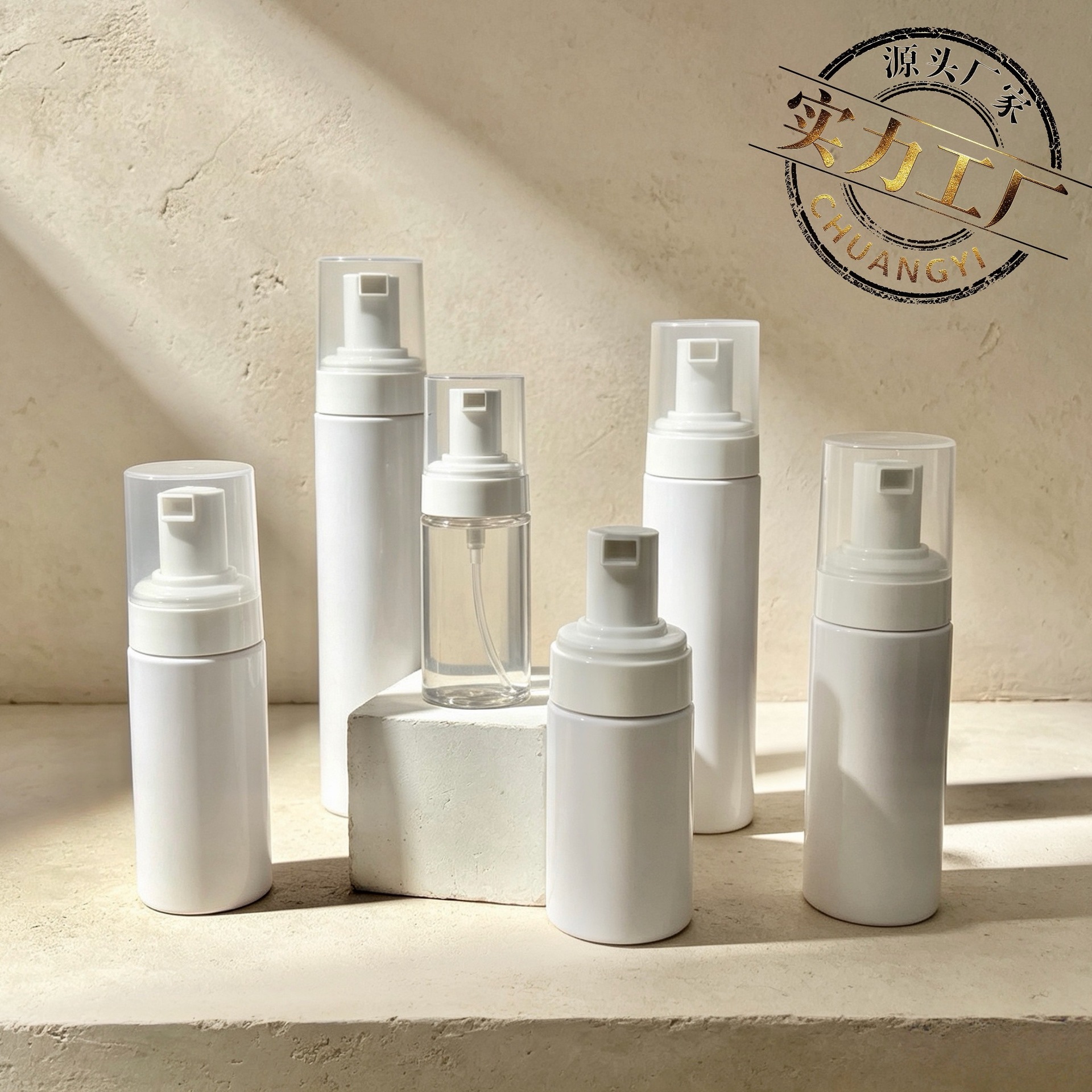 Botella dividida 30ml50ml60ml botella de mousse de limpieza facial 80ml100ml botella de espuma PET botella vacía de espuma de plástico