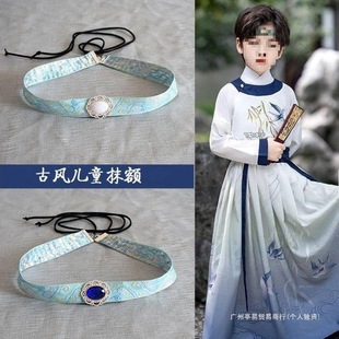 古代头饰儿童抹额男孩汉服额头绑带中国风链额饰古风头带古装发带-阿里巴巴