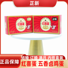 ���¼tϲ�������u�u����ʳ���b��Ʒ���ϽY��ӆ��ϲ�°��ֶY���l