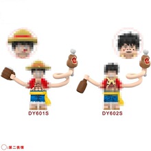 ��ó��ƷDY601S DY602S����ϵ��ƴװ��ľ������ߴ�װ