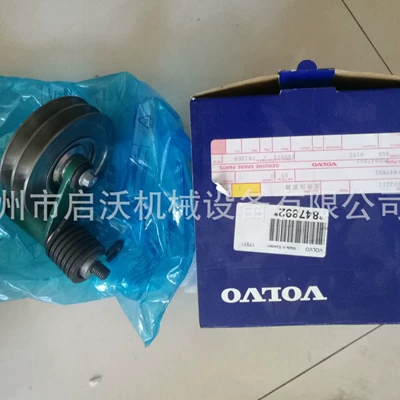 Applicable to VOLVO Generator şkivləri