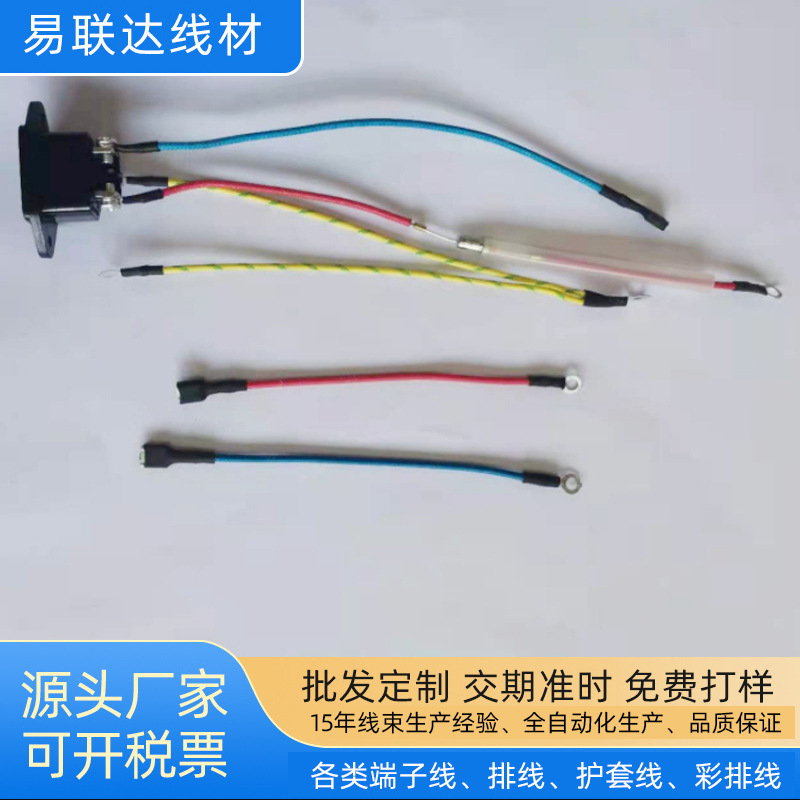 厂家直供电器连接线束硅胶编织线高温线烤箱线取暖器线内接线