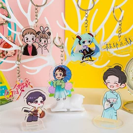 钥匙扣;钥匙扣及钥匙扣配件;动漫立牌