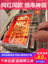 l늿tßoWt]҃СͿە⴮