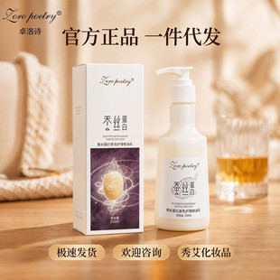 ׿��Ԋ�Q�z��������o��������250ml��ˬ�pӯ�̝��l�z���^�l���