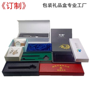 Factory makes special paper lid storage box unique high-end gift box printed LOGO text as required