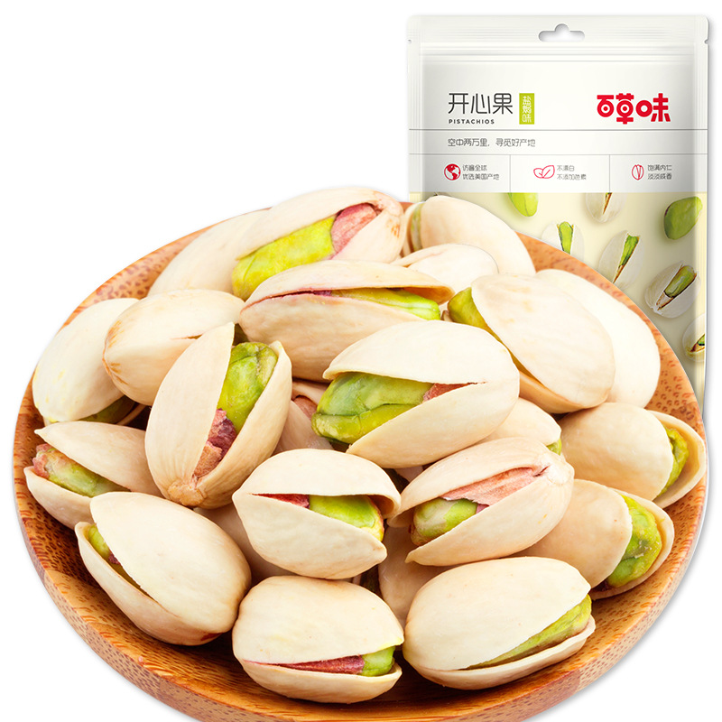 百草味スナックナッツ乾燥果混合ハワイ果開心果巴旦木クルミレジャー事務食品