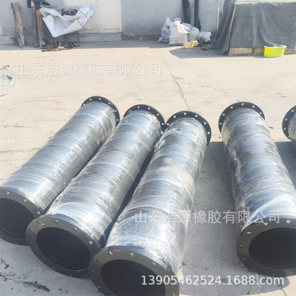 法兰橡胶吸排泥疏浚胶管耐磨损耐腐蚀柔性强法兰橡胶疏浚钢丝软管