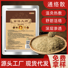 ͸�Ƿ������ʹɢ��ș�۲ݱ������i��������󱣽���ș������