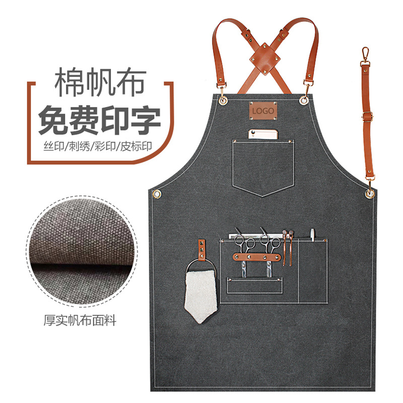 Engrosado lienzo delantal logotipo personalizado peluquería moda Denim Correa pintura ropa de trabajo delantal al por mayor personalizado