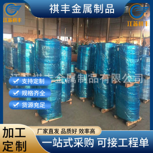 �S�ҹ���Q195Q235��� �ɹ����֗l �_���ۏ�