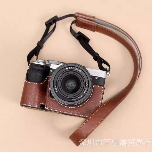 For Sony A7CR A7C2 leather case base A7CII second generation micro single camera bag a7cr portable protective case