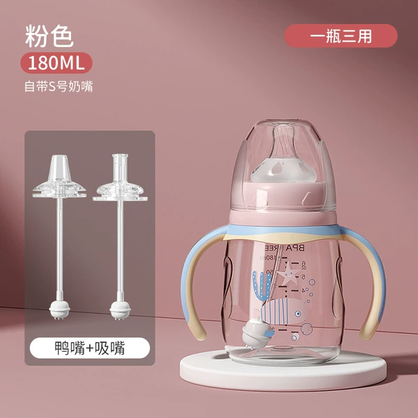 Nozzle, 180 ml