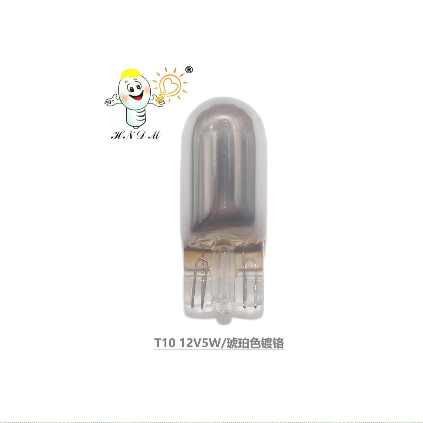 Qìchē Car Bulb T10 12V5W Chrome Instrument Light, Turn Signal, Tail Light (Panel (Dashboard) işıqlandırması) - t10-12v5w-amber-chrome