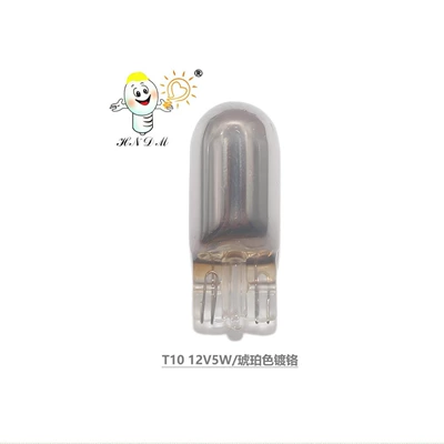 Car bulb T10 12V5W chrome-plated instrument light turn signal tail light indicator width light roof light door light (Panel (Dashboard) işıqlandırması) - t10-12v5w-amber-chrome-plated