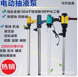 ��ܰ����ʽ�ͳ����늄ӳ��ͱ�370w��Ͱ�ò��ͱÙC�ͱ�220v����