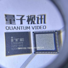 IT6265FN/CW ITE���� ȫ��ԭװ��Ʒ