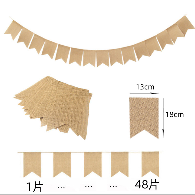 麻布燕尾旗 生日派对横幅复古圣诞婚庆派对装饰拉旗 厂家直销|ms