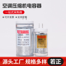 CBB65���{���s�C�����͸�����늙Cˮ�ÿ��{����S�����l������