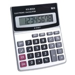 KK800A s рабочий стол офис калькулятор финансы офис 8 -Digit вычислять церемония Вкус реклама Логотип машина